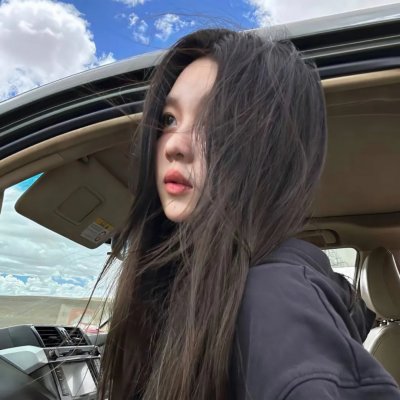 格格的女儿